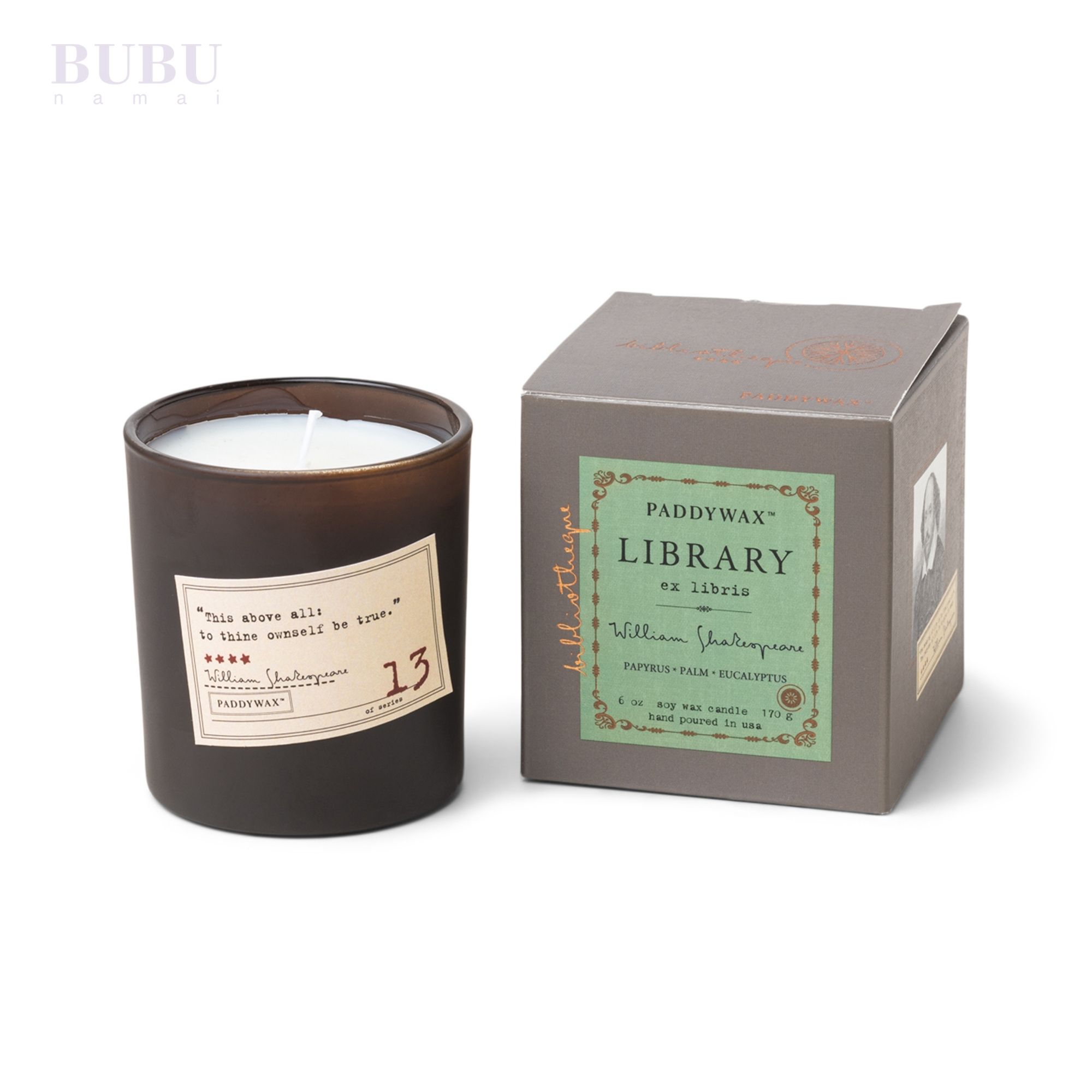 Rašytojo žvakė „Viljamas Šekspyras“